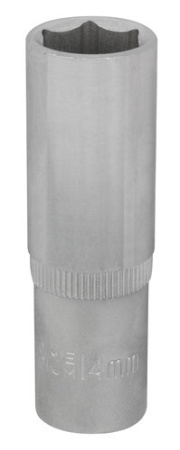 HYLSY 3/8"-14MM 63MM