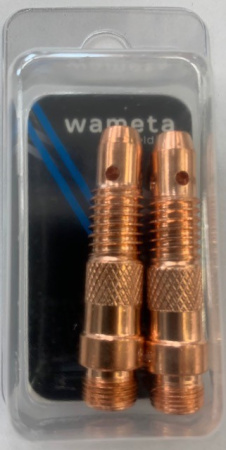KIRISTYSHYLSYPESÄ 47MM-3.2MM